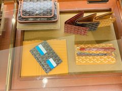 -GOYARD(恒隆广场店)
