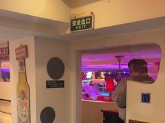-巴特餐饮6加1音乐餐吧·新疆菜