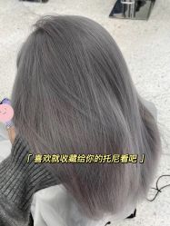 -MOVAN HAIR莫凡匠人发型屋