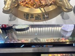 -谭三娘鲜切牛肉自助火锅(九眼桥总店)