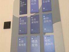 -汉庭优佳(上海恒隆广场南京西路地铁站店)
