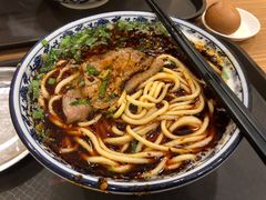 肉蛋双飞-有礼有面(知春路店)