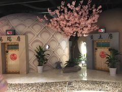 -巴斯漫温泉汗蒸馆(贡湖大道店)