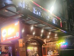 -三玛璐酒楼(汉口路店)