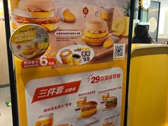 -麦当劳(西单明珠店)