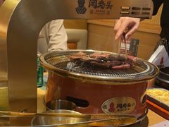 -闻老头·菊花炭烤肉(D11店)