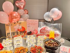 -巴厘龙虾·榜首油焖大虾(洞庭·艺术洋房店)