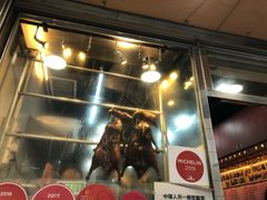 烧鹅-一乐烧鹅(中环店)