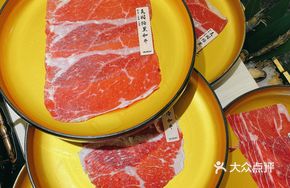 American Black Wagyu