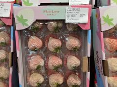 -blt精品超市(KKMALL京基店)