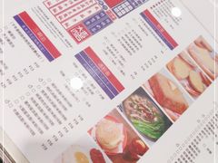 -大四喜茶餐厅(井岸店)