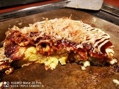 -お好み焼き ゆかり(富国ビル店)
