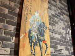 -小龙坎火锅(香港中路店)