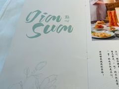 -花城苑广府菜(侨鑫店)