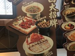 -徐记海鲜(大雁塔|金都店)