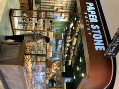 -PAPER STONE BAKERY(天汇广场店)
