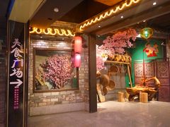 -地铁商城(北方大厦店)