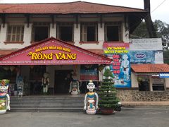 -金龙水上木偶剧院