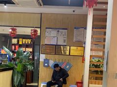 -和庆斋羊蝎子火锅·碳缸烧烤(顺义旗舰店)