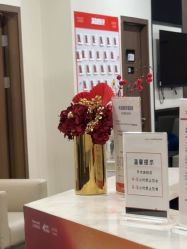 -上海玫瑰医疗美容医院