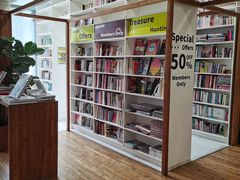 -PAGEONE(北京坊店)