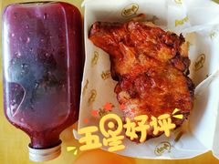 -艾薯夫妇Aysh(红山店)