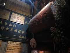 -侯家庄私房菜馆观景餐厅