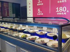 -鸽子侯·家宴·平价海鲜(市图书馆店)