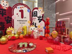 -国惠大酒楼(仓山万达店)