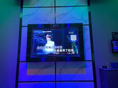 -潮派KTV(东晓南旗舰店)
