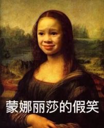 -蒙娜丽莎婚纱摄影(南门店)