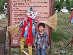 -意大利农场度假村