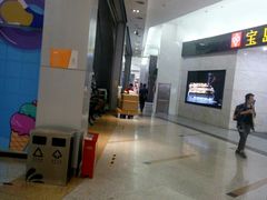 -燕莎友谊商城(金源店)