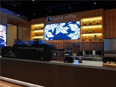 -瑞幸咖啡(纽宾凯酒店新华路店)
