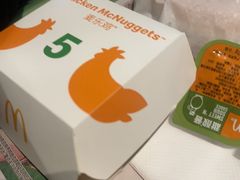 -麦当劳(轻轨曹杨路店)