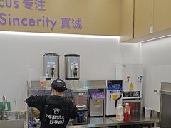 -一只酸奶牛(来福士店)