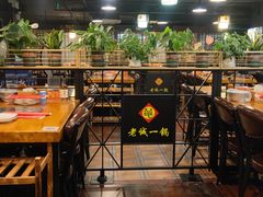大堂-老诚一锅羊蝎子(黄寺大街店)