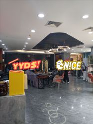 大堂-TIANYD天懿达