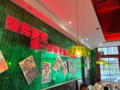 -霆记海鲜·只为这碗面(滨江店)