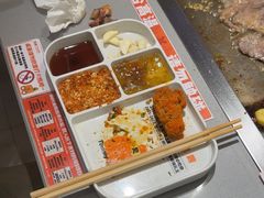 -赞酱川式烤肉(蜀都万达店)