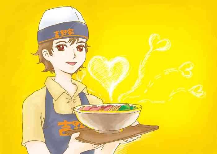 吉野家(八角店)-"这家吉野家位于盛景国际大厦的一层,离家很.