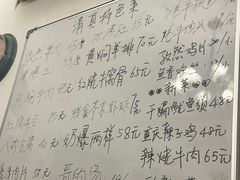 -清真宏玉祥黄门脸餐厅(华荫东里店)