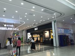 -百佳华佳漾里(坂田店)