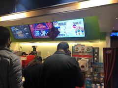 -DQ·蛋糕·冰淇淋(湖景东路店)