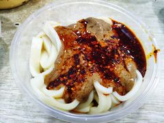 麻酱酿皮-清真盛志望麻酱酿皮·非遗老字号