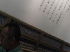 -鑫花溪牛肉米粉(凤凰街创始总店)