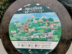 -海南铜鼓岭景区
