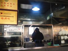 -裕兴记·三虾面(西北街总店)