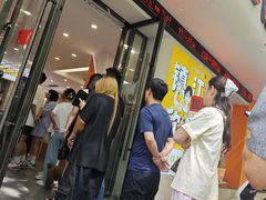 -欣达面馆(天桥支路店)