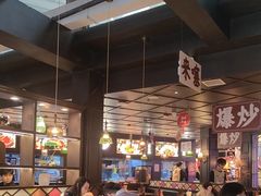 -阿大排档(长春这有山店)